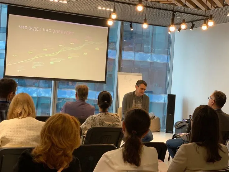 Структура курсов